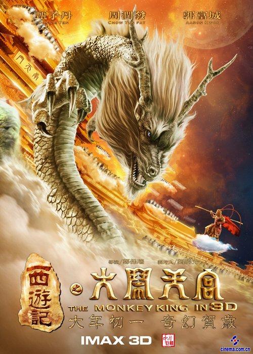 山西机电职业技术学院学位证样本